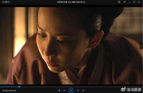 中文字幕国产高清在线视频